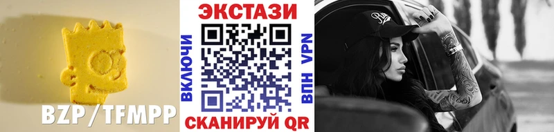Ecstasy Philipp Plein гидра tor Снежногорск