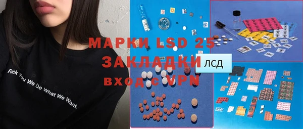 Альфа ПВП Алексин
