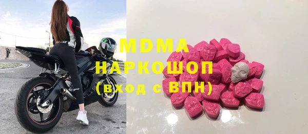 Альфа ПВП Алексин