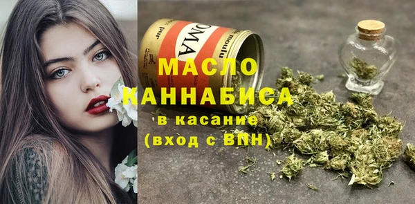 кристаллы Алзамай