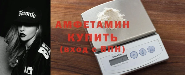 марки nbome Алексеевка