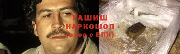 марки nbome Алексеевка
