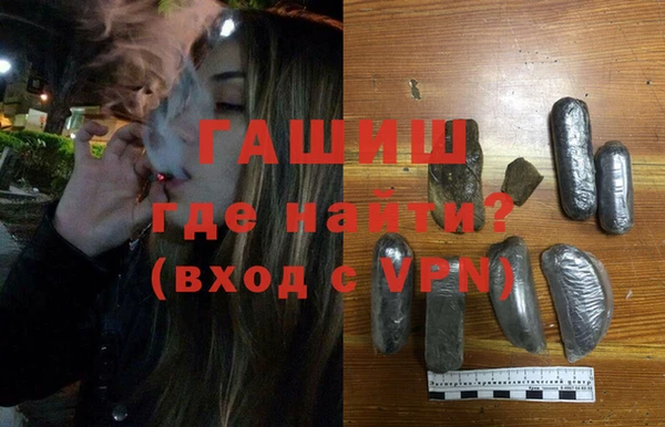 Альфа ПВП Алексин