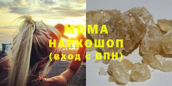 Альфа ПВП Алексин