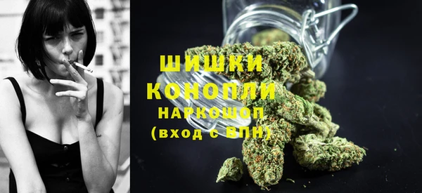 марки nbome Алексеевка