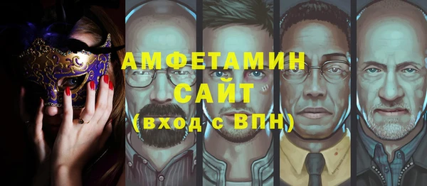 марки nbome Алексеевка