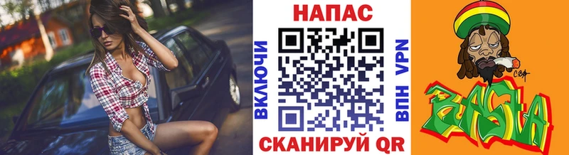 мега tor  где купить наркоту  Снежногорск  Конопля White Widow 